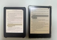 我对Kobo Clara color与Kindle进行了测试，其中一款脱颖而出