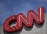 CNN因在阿富汗新闻中诽谤海军老兵在佛罗里达州的审判中被判有罪