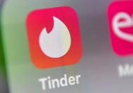 网上约会注定要失败吗？人们对Tinder的新人工智能配对工具感到担忧